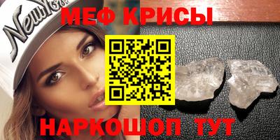 героин Канаш