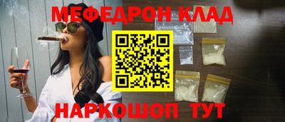 героин Канаш