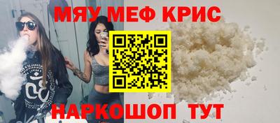 героин Канаш