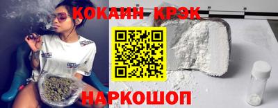 первитин Камышлов