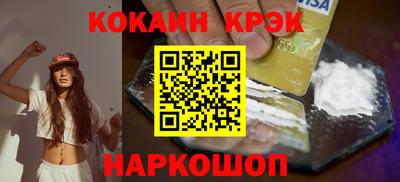 первитин Камышлов