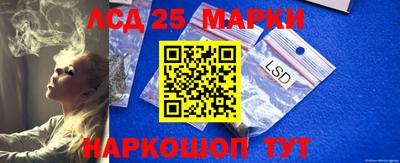 первитин Камышлов