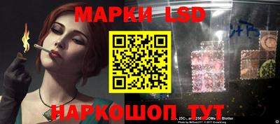 героин Канаш