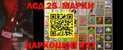 героин Канаш