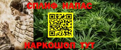 героин Канаш