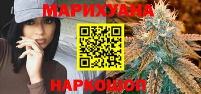 марки nbome Кандалакша