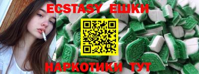 марки nbome Кандалакша