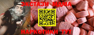 героин Канаш