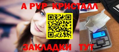героин Канаш