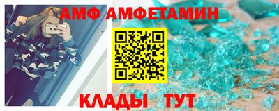 героин Канаш