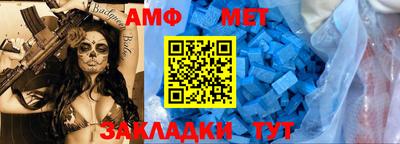 героин Канаш