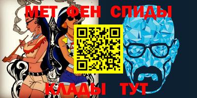 героин Канаш
